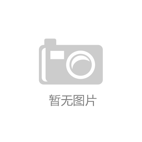 谢逸枫：一字未提房地产只提城市更新释放10万亿存量计划信号
