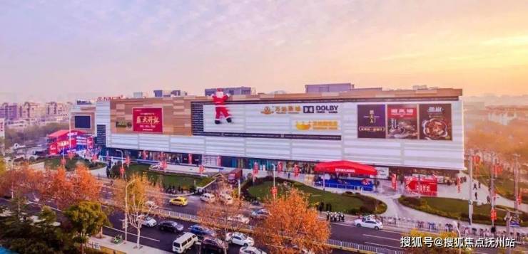 2024年上海房地产市场分析--以保利光合跃城为例(图10)