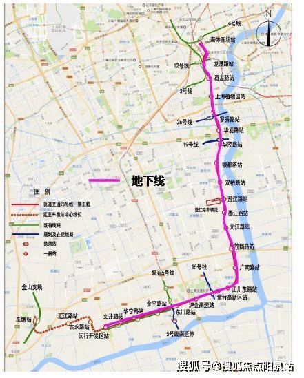 兰香湖贰号（2024最新楼盘详情）兰香湖贰号售楼处网站(图7)