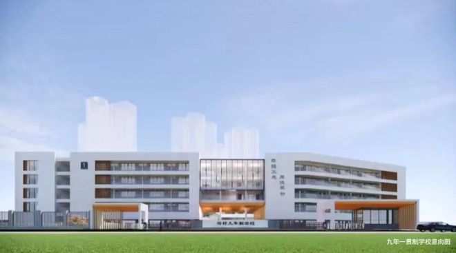 2024年广州房地产市场分析--以黄埔星河·盛世禧悦为例-优缺点(图11)