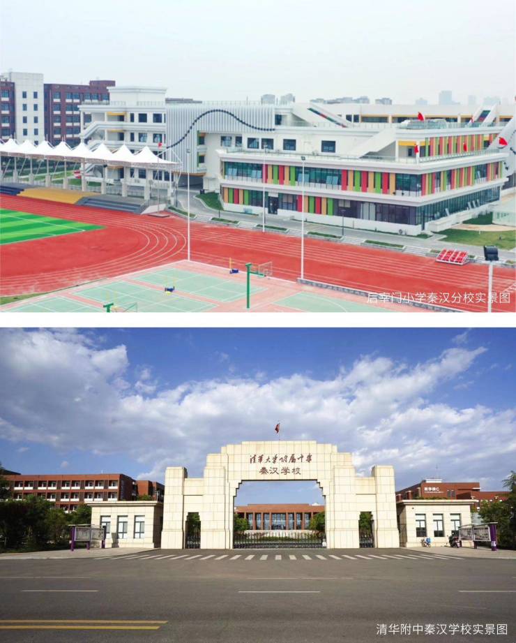 国家统计局：近期房地产市场活跃度有所提升一线月成交面积环比增长较快(图4)