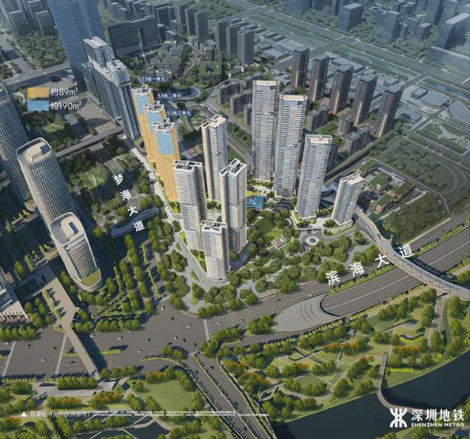 深圳前海时代尊府二期售楼处(2024最新消息)房地产市场分析(图2)