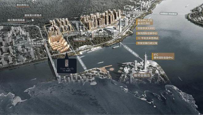 珠海华发湾玺壹号售楼处(2024最新消息)房地产市场分析