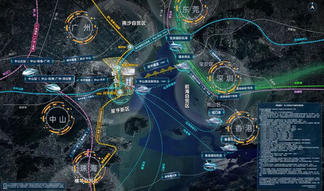 中山万科深业湾中新城售楼处(2024最新消息)房地产市场分析(图2)