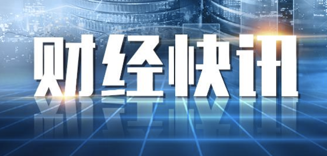 近期房地产市场活跃度有所提升政策效应初显成效
