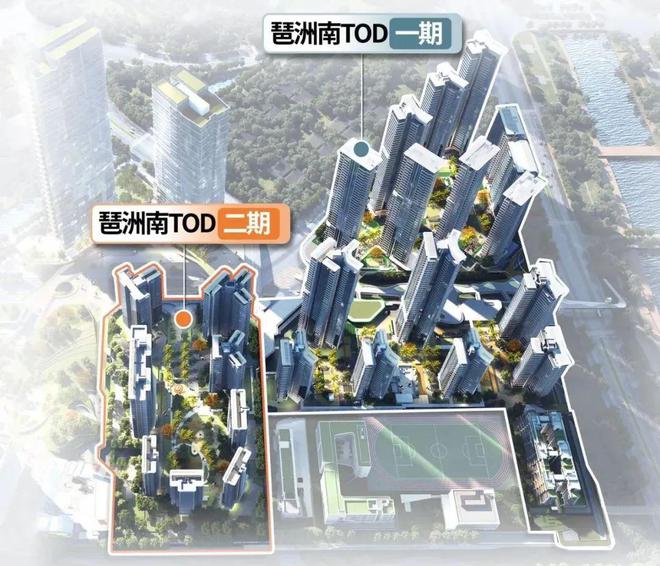 广州琶洲南TOD售楼处(2024最新消息)房地产市场分析(图3)