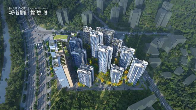 中山马鞍岛中兴智慧城售楼处(2024最新消息)房地产市场分析(图2)