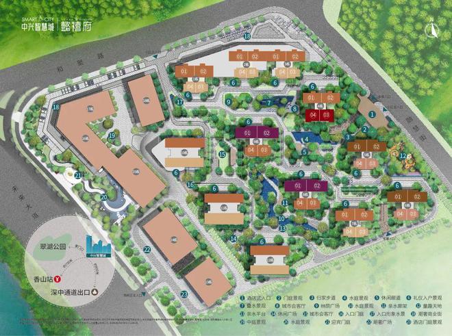 中山马鞍岛中兴智慧城售楼处(2024最新消息)房地产市场分析(图3)