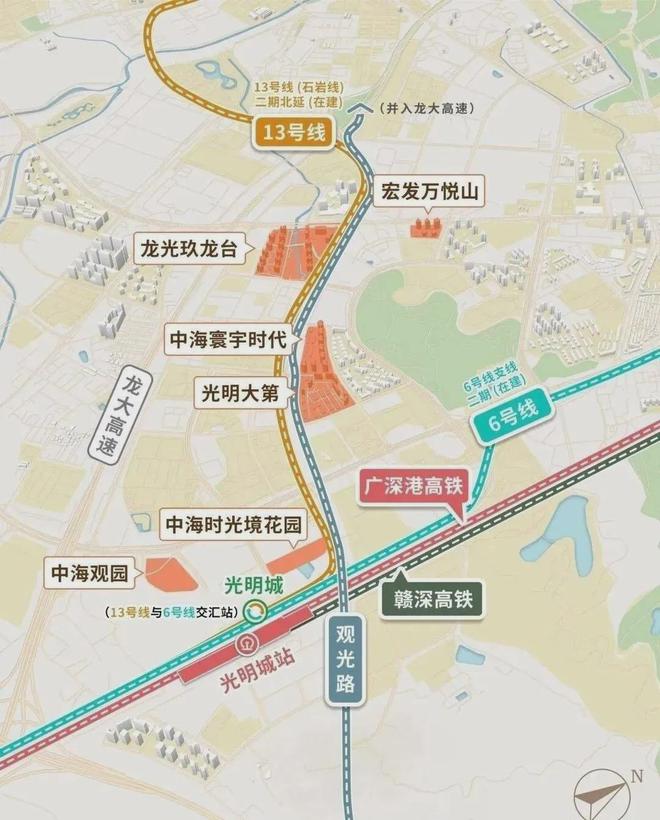 Pg电子网站：深圳中海时光境售楼处(2024最新消息)房地产市场分析(图3)