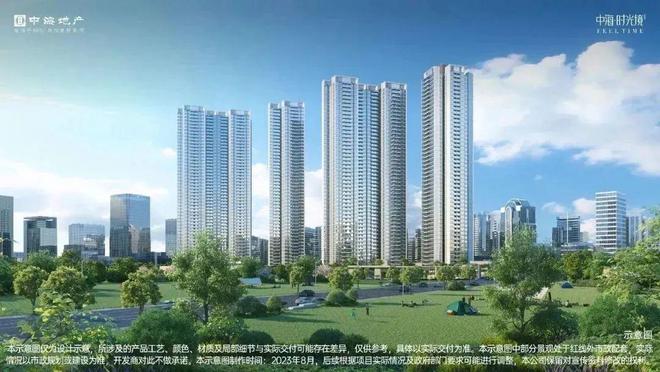 Pg电子网站：深圳中海时光境售楼处(2024最新消息)房地产市场分析(图1)