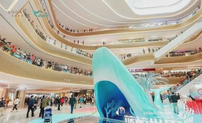 Pg电子网站：深圳中海时光境售楼处(2024最新消息)房地产市场分析(图4)