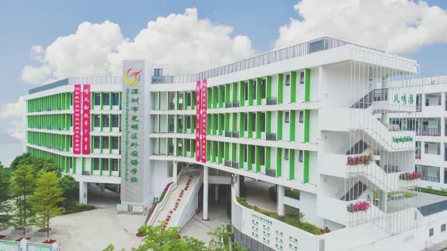 Pg电子网站：深圳中海时光境售楼处(2024最新消息)房地产市场分析(图8)