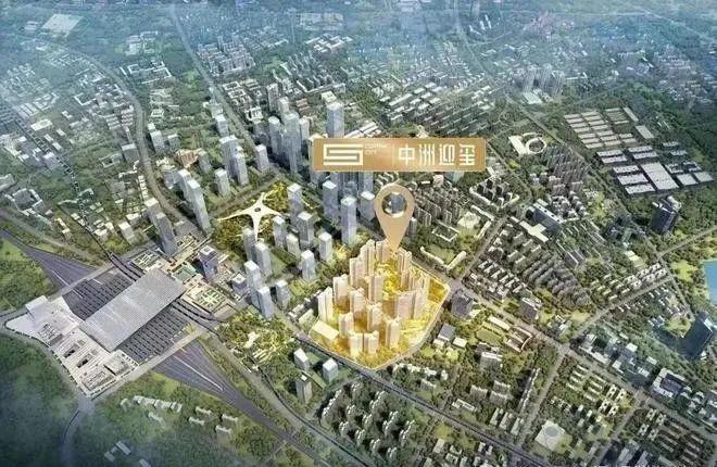 深圳中洲迎玺二期售楼处(2024最新消息)房地产市场分析(图3)