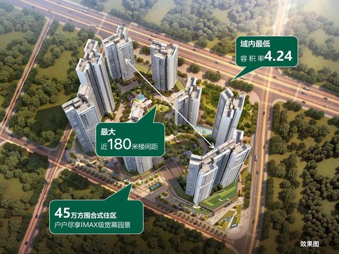 深圳中洲迎玺二期售楼处(2024最新消息)房地产市场分析(图1)