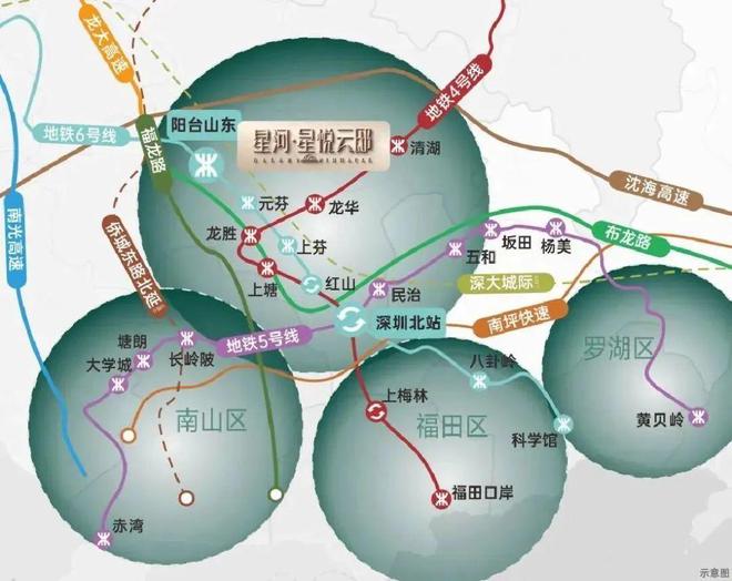 深圳星河星悦云邸售楼处(2024最新消息)房地产市场分析(图3)