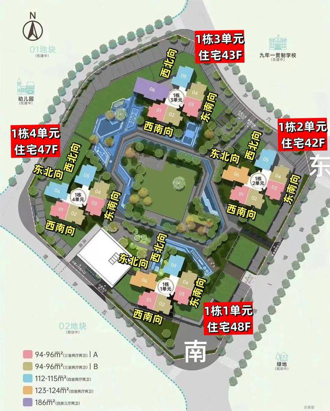 深圳星河星悦云邸售楼处(2024最新消息)房地产市场分析(图2)