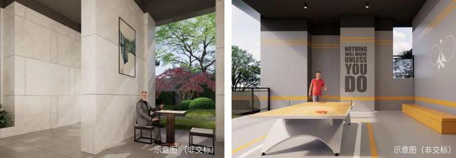 深圳星河星悦云邸售楼处(2024最新消息)房地产市场分析(图11)