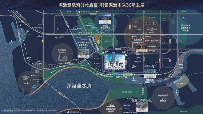 深圳金地环湾城售楼处(2024最新消息)房地产市场分析(图3)