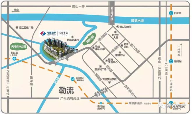 Pg电子平台：佛山电建地产·洺悦半岛2024公告!=图文解析!一文读懂值不值得(图2)
