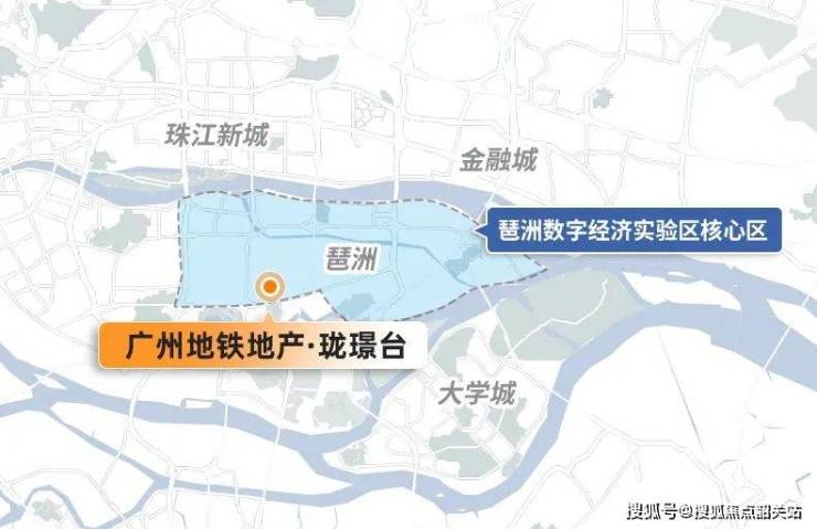 广州地铁地产珑璟台-2024首页网站最新发布丨楼盘详情-户型-周边配套(图4)