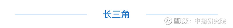 2024年人居梦想“好房子”入围项目展示（编号001-025）(图15)