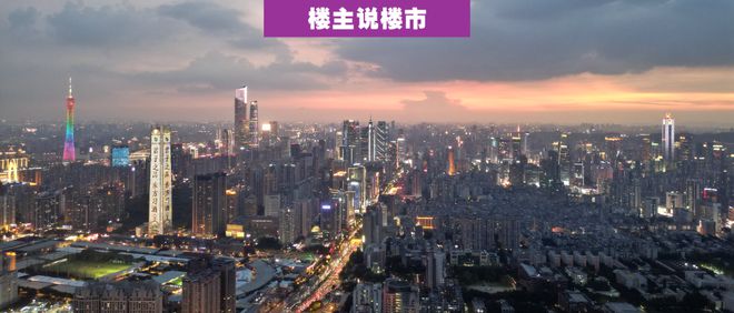 2024年10个“王炸”项目足够广州吃两年(图1)