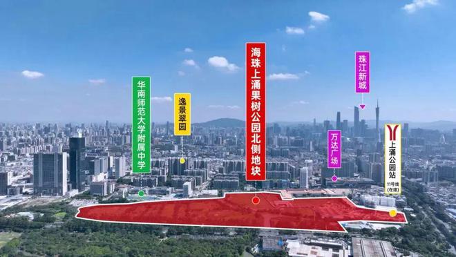 2024年10个“王炸”项目足够广州吃两年(图16)