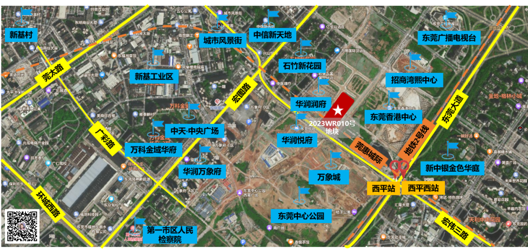 Pg电子平台：围观！2024年东莞预计超50盘入市这十个楼盘值得期待(图11)