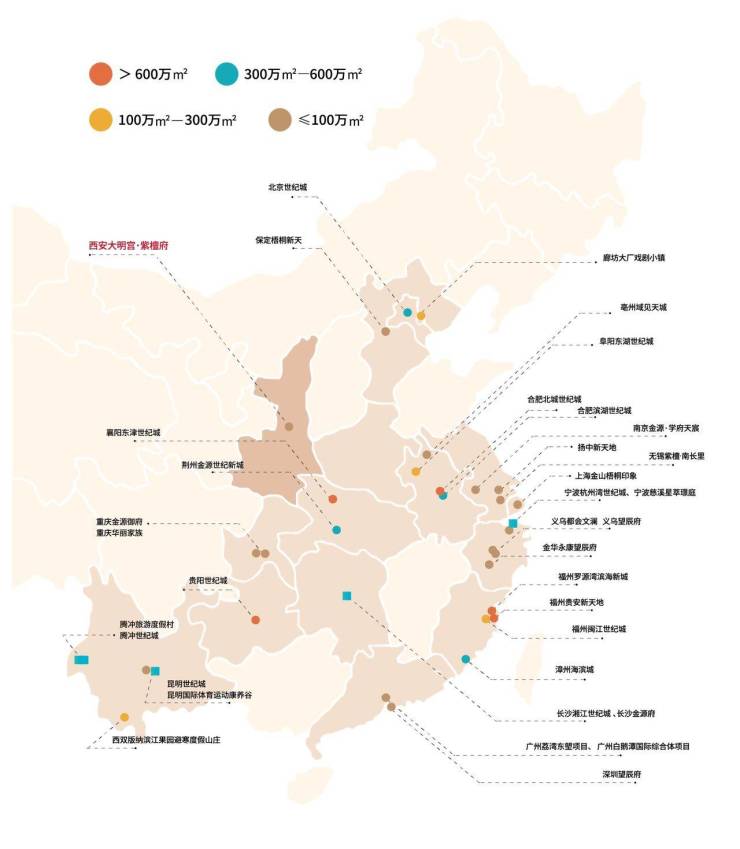西安大明宫紫檀府营销中心在售价格是否值得购买2024买房(图1)