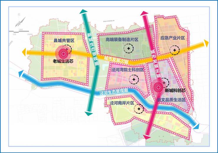 2024租售中心产发云语间商铺项目预售开盘-优惠-商铺信息-售楼部信息(图6)