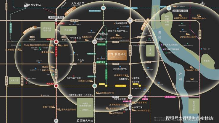绿城桂语未央楼盘详情周边环境最新房价2024买房(图1)