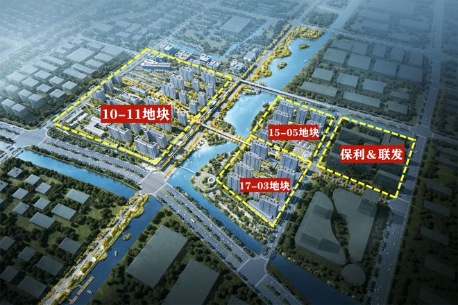 保利光合上城2024楼盘详情-网易房产新闻-保利光合上城网站(图10)