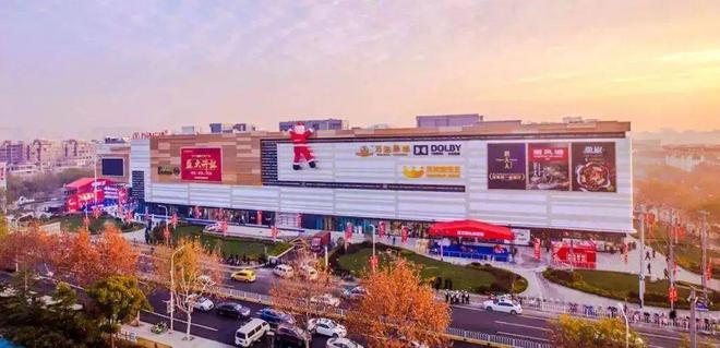 保利光合上城2024楼盘详情-网易房产新闻-保利光合上城网站(图18)
