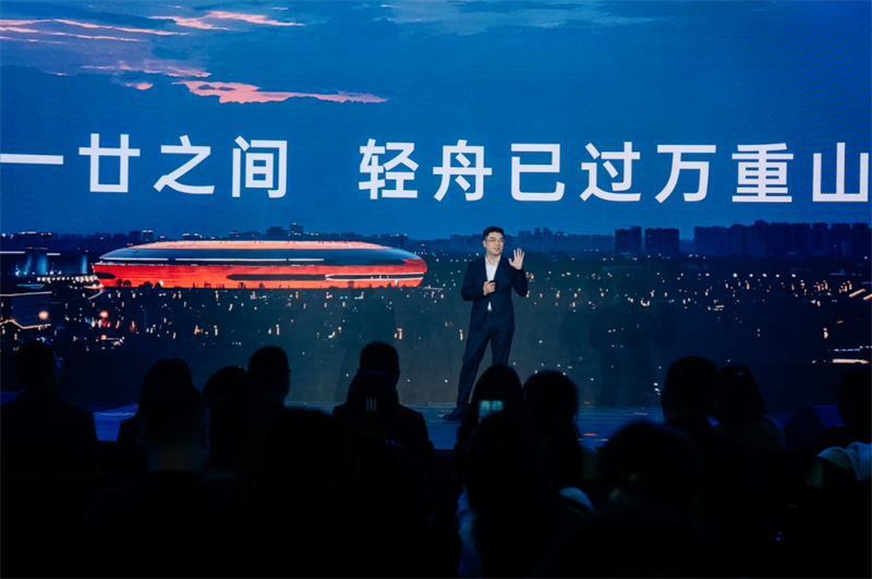 Pg电子：2024龙湖趋势暨五大新作发布盛典圆满成功！(图11)