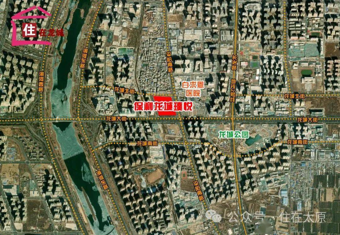 2024年太原有望入市的“好项目”有哪些？(图6)