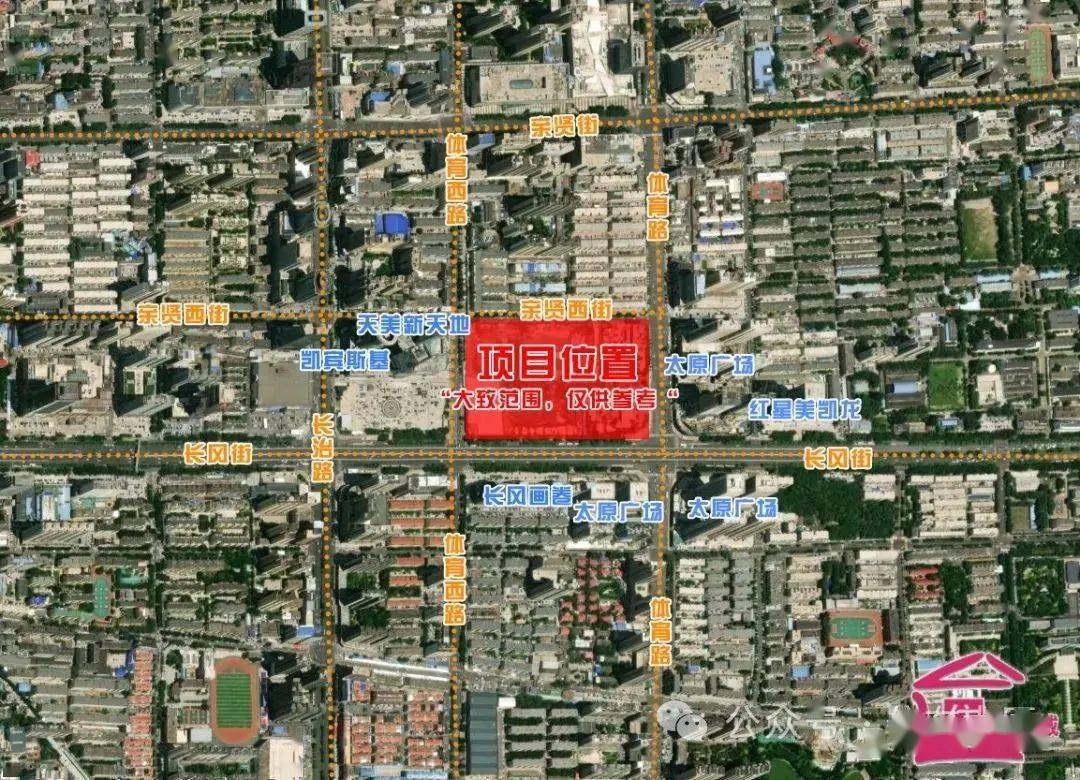 2024年太原有望入市的“好项目”有哪些？(图28)