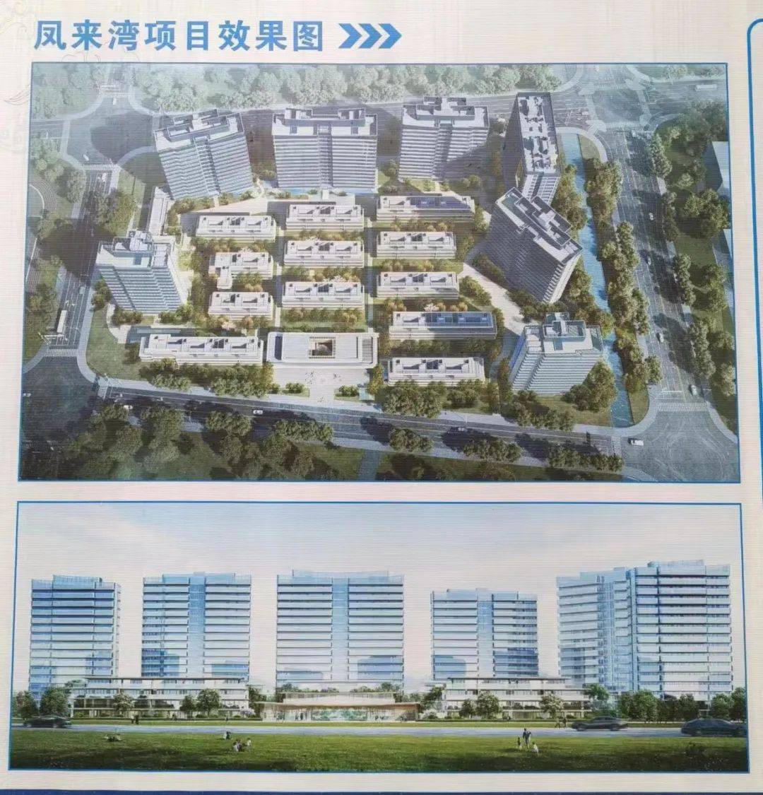Pg电子网站：2024年新盘占比6成！国央企开始“接管”南宁楼市？(图14)
