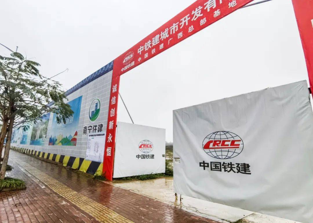 Pg电子网站：2024年新盘占比6成！国央企开始“接管”南宁楼市？(图16)