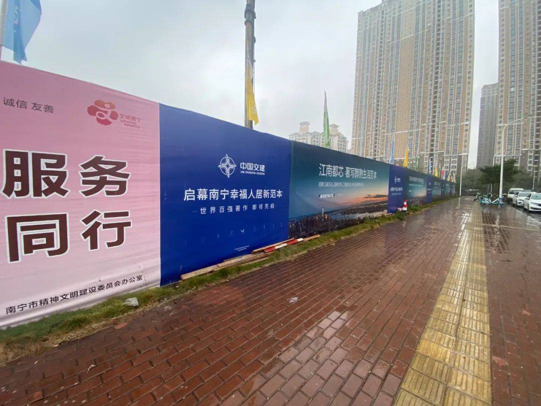 Pg电子网站：2024年新盘占比6成！国央企开始“接管”南宁楼市？(图19)
