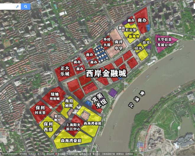 Pg电子平台：绿城徐汇滨江项目网站售楼处(2024最新消息)房产市场分析(图5)