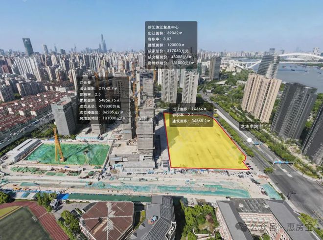 Pg电子平台：绿城徐汇滨江项目网站售楼处(2024最新消息)房产市场分析(图7)