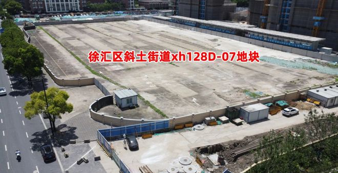 Pg电子平台：绿城徐汇滨江项目网站售楼处(2024最新消息)房产市场分析(图8)