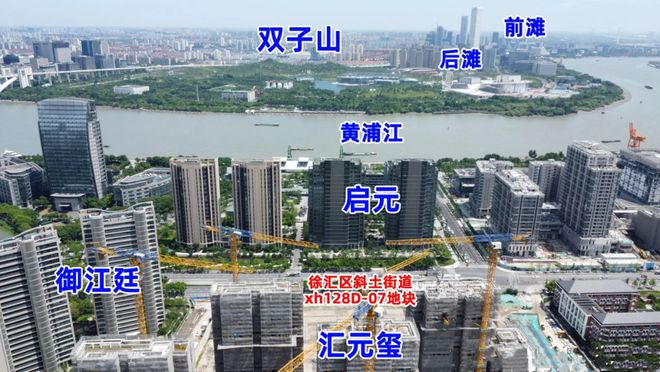 Pg电子平台：绿城徐汇滨江项目网站售楼处(2024最新消息)房产市场分析(图9)