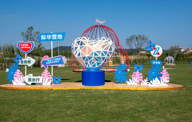 清远际华园湖蝶湾售楼处(2024最新消息)房地产市场分析(图5)