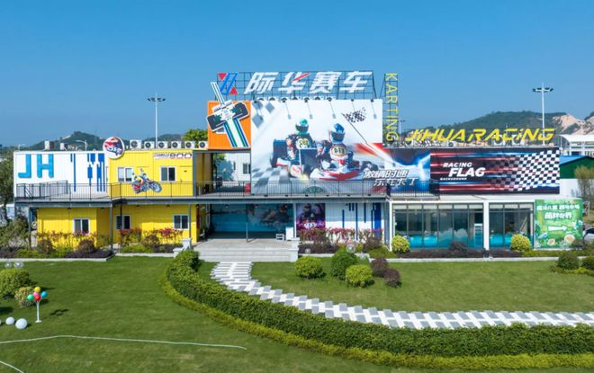 清远际华园湖蝶湾售楼处(2024最新消息)房地产市场分析(图4)