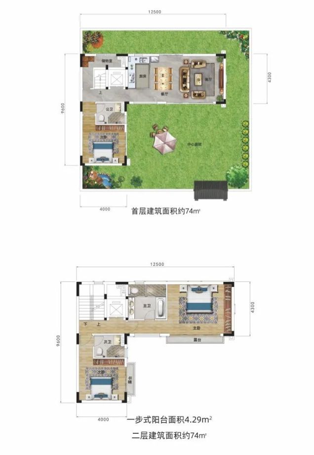 清远际华园湖蝶湾售楼处(2024最新消息)房地产市场分析(图13)