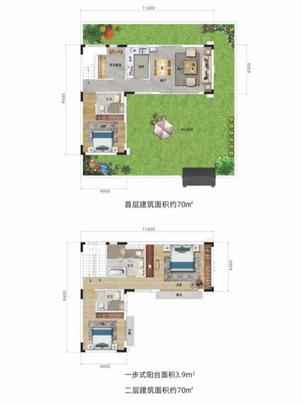 清远际华园湖蝶湾售楼处(2024最新消息)房地产市场分析(图11)
