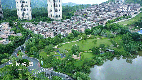 中山三乡华发观山水售楼处(2024最新消息)房地产市场分析(图1)