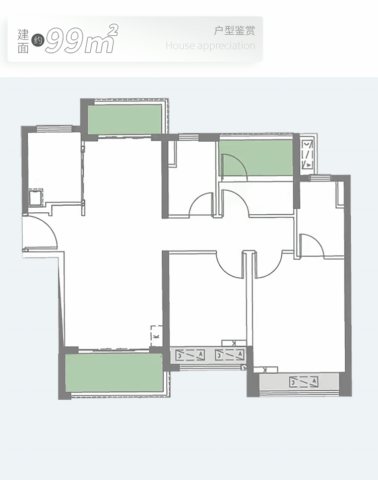 中山三乡华发观山水售楼处(2024最新消息)房地产市场分析(图10)