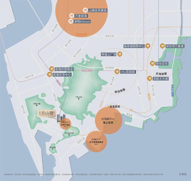 Pg电子网站：深圳金众云山海公馆售楼处(2024最新消息)房地产市场分析(图3)